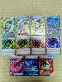 【美品】ポケモンカード　トレーナーズ、エネルギー11枚セット　ハイパーボール頭