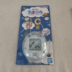 たまごっち C賞 ピンク コンパクト　ブルー