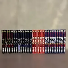 【裁断済】福本伸行 カイジ 全69冊セット 裁断済】福本伸行 カイジ 全69冊セット - メルカリ