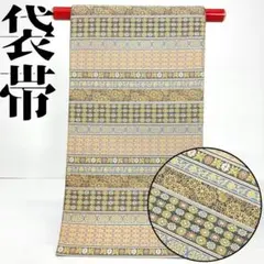 本場大島紬反物 tu084 - メルカリ