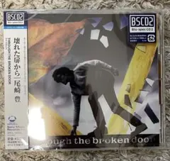 Item thumbnail for item 5b03c20a-671e-4610-be84-c0ba88633f74