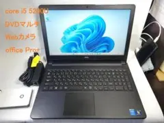 爆速【整備済み品】 SSD512G M8G Win11 Officeビジネス - メルカリ