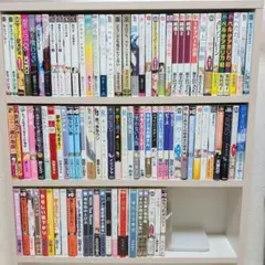 ＢＬコミック 95冊 まとめ売り