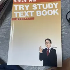 Item thumbnail for item febc2c42-0e20-466d-82e5-15b4c2e0bddc