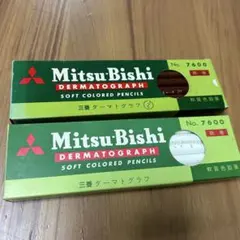 Item thumbnail for item f1116090-8c2c-4d4c-9098-62e8b49d2dc0