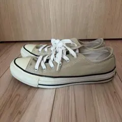 Converse All Star ローカット ベージュ 23.5