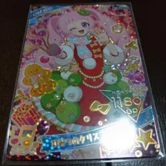 Item thumbnail for item 4135ce13-cea9-4208-9745-a177b66b7f82