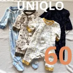 ユニクロ　カバーオール　サイズ60 4点セット　まとめ売り　秋冬　パジャマ