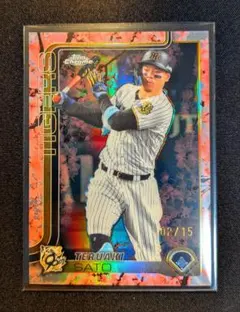 topps npb 2025 Chrome 佐藤輝明 桜パラレル 15シリ