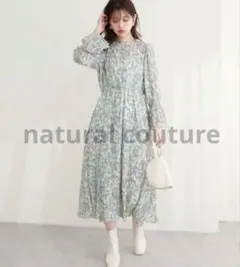 前後2WAY/大人ニュアンスな総プリーツおしゃれワンピース　花柄ブルー