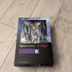 figma ピクシー 「真・女神転生」