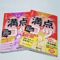 Item thumbnail for item ab2c7d8d-584b-4d52-9bf3-e44d3703bc8d