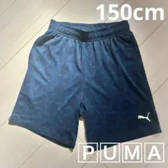 PUMA DRYCELL ネイビー ハーフパンツ サッカー 150 スポーツ
