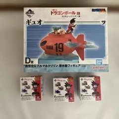 u*8様 一番くじ ドラゴンボールEX D賞 孫悟空＆ブルマ＆クリリン 潜水