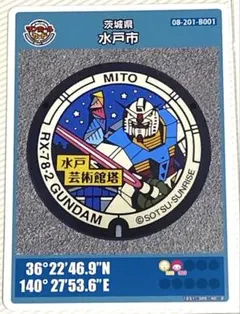 user_49de7b5e様 リクエスト 3点 まとめ商品