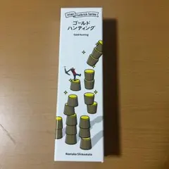 itten ゴールドハンティング ボードゲーム