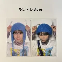 nct wish リョウ シーグリ 2026 MD ラントレ トレカ