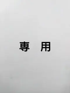 Item thumbnail for item 4cbcb5da-c361-4e9f-af87-d27a8b17279c