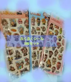 k.mini_ky様 リクエスト 3点 まとめ商品