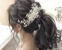 最終値下げ！1000円以下の値段！リーフ ヘッドドレス シルバー