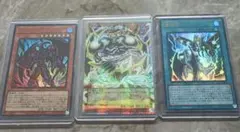 遊戯王 30th ANNIVERSARY DEMON'S PACK 3枚セット - メルカリ