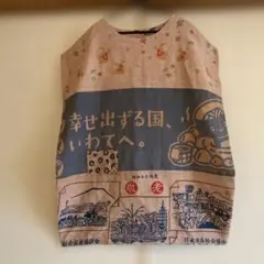 2026年最新】柿渋染めチュニックの人気アイテム - メルカリ