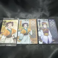 子翠 桜蘭妃　3枚セット　トレーディングカード