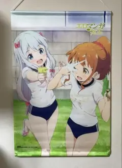 BD＆DVD アマガミSS+plusソフマップ全巻特典タペストリー - メルカリ