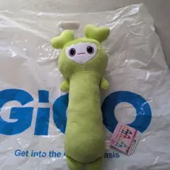 TWICE LOVELYs のびふにゃBIGぬいぐるみ