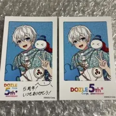 2025年最新】オラフくんの人気アイテム - メルカリ