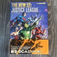 THE NEW 52: JUSTICE LEAGUE アメコミのサムネイル
