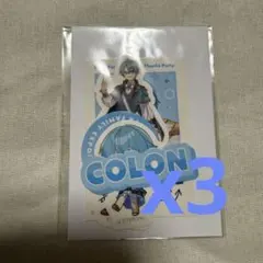 Item thumbnail for item ff5c01b8-841c-486c-b72f-24299b8bee13