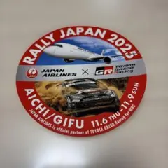 2026年最新】ラリージャパン ステッカーの人気アイテム - メルカリ