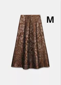 ZARA ザラ　ジャカード織りグリッターレイヤードスカート　新品、未使用