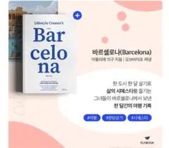 Item thumbnail for item 7ea49347-e02f-46e2-b5f5-4e97834601dd