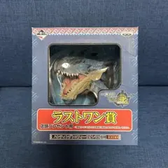 モンハン3gハンティングトロフィーラストワン賞リオレウス亜種