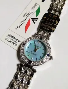 Izax Valentino IVL-9100-1 レディース腕時計　電池交換済 アイザックバレンチノ IZAX VALENTINO IVL-9100-1 腕時計 ウォッチ