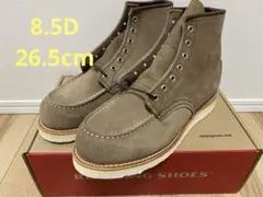 国内正規 26SS RED WING 8838 US8.5 レッドウィング - メルカリ