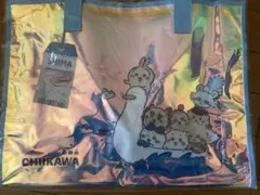 即日発送可能 タグ付き ちいかわ オーロラビーチバッグ③のサムネイル