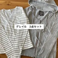 Item thumbnail for item da77009d-1fd2-4638-83f5-6f68eb83976a