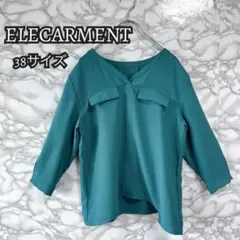 940 ELECARMENT ティール Vネック シャツ サイズ38