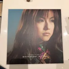 Item thumbnail for item 7254206f-8079-410f-8383-562d56cf733b