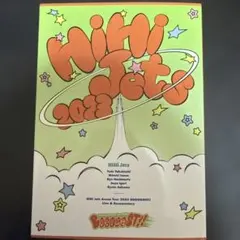 HiHiJets 2023 BOOOOOST!!