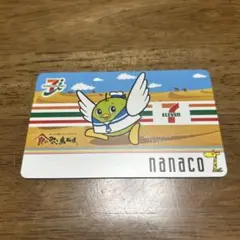 a-nation nanaco カード - メルカリ