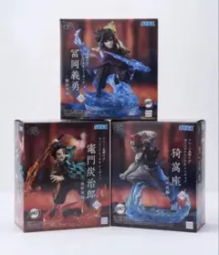 鬼滅の刃 XrossLink フィギュア 竈門炭治郎 冨岡義勇 猗窩座 3種