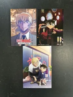 名探偵コナン 安室透・江戸川コナン ポストカード 3枚セット