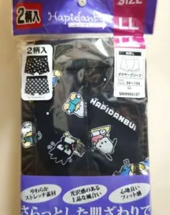 Item thumbnail for item 7fb6a6e6-b0f0-4c33-9e8e-cfaba9e86b9f