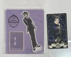 ツイステ ジェイド・リーチ アクスタ カード