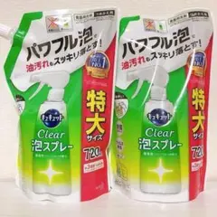 Item thumbnail for item 864e0317-89a6-4c52-a84c-db1478ae8c02