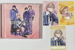 VOLTACTION 2nd ミニアルバム 風楽奏斗 まとめ売り